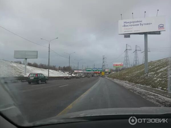 Мкад тула. Трасса м2 тула. трасса м2 москва тула. трасса м2 крым. трасса м2 указатель тула.