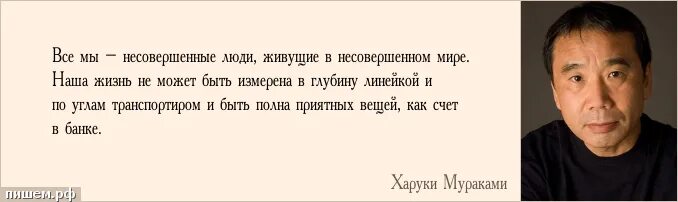 Не мешайте людям врать. Не мешайте людям врать