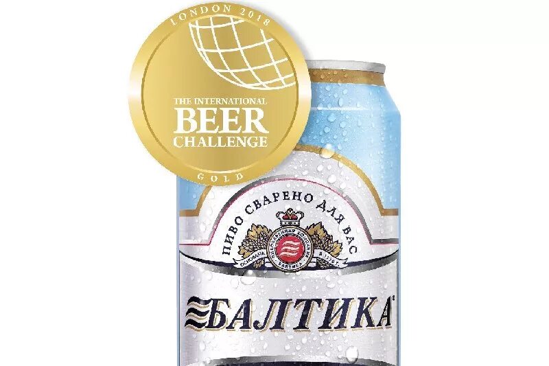 Beer challenge. Балтика 0 пшеничное нефильтрованное. Балтика нефильтрованный золотой. Пиво пшеничное золотое. Пиво Gold пшеничное.