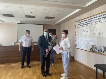 Ставрополь ставропольские новости