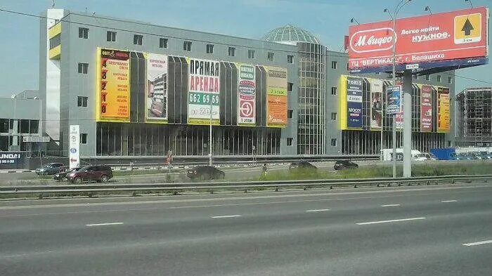 ш. балашиха энтузиастов вл 2 2. балашиха энтузиастов вл 2 2. г. тц мебель плаза шоссе энтузиастов.