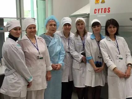 Новосибирск фарм