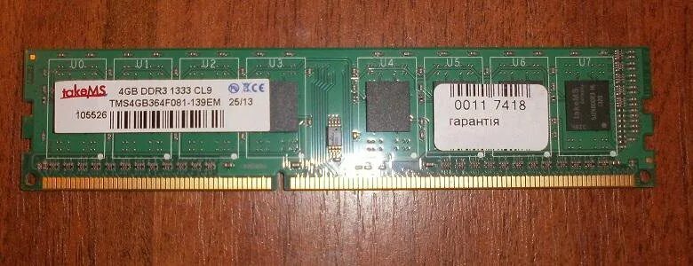 Оперативная память ddr3 1333 4gb. Takems ddr3 1333 cl9. Оперативная память takems 4gb ddr3. DIMM ddr3 kn2gb0c01232500a286600. Takems 2gb ddr3 1333 cl9 опер.