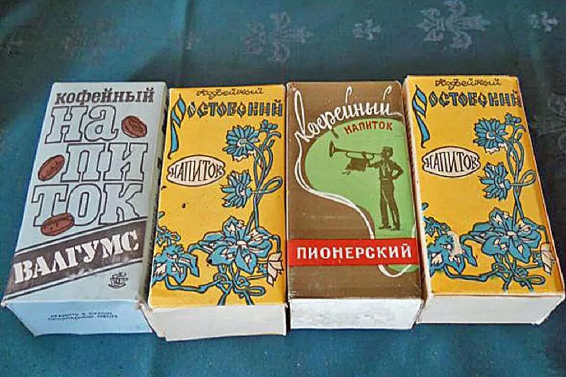 Самые популярные напитки из СССР Интересная Россия Дзен