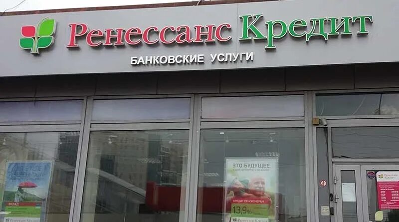 ульяновск улица гончарова 21 ренессанс. гончарова 21 ульяновск. минаева 48а ульяновск салон красоты. зарядье медцентр ульяновск радищева 5. бульвар пластова 7/1 ульяновск.