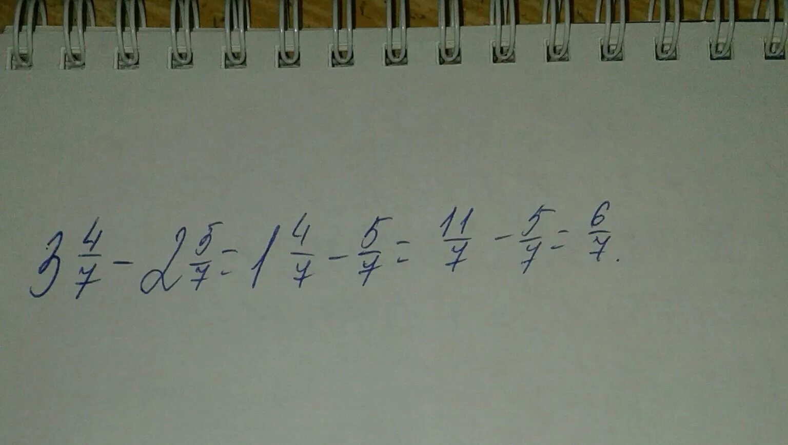 Как решить такой пример 4 2. Как решать такие примеры. -5/12+(-2/3). 9=6+3 как решать такие примеры. 7/20 как решать такие примеры.