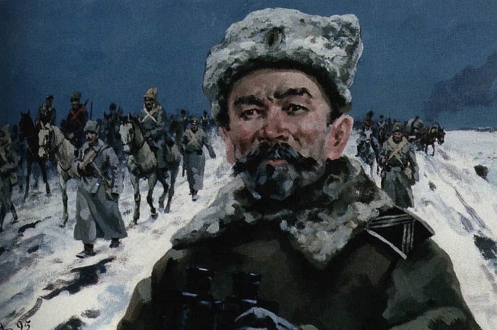 Ледовый поход