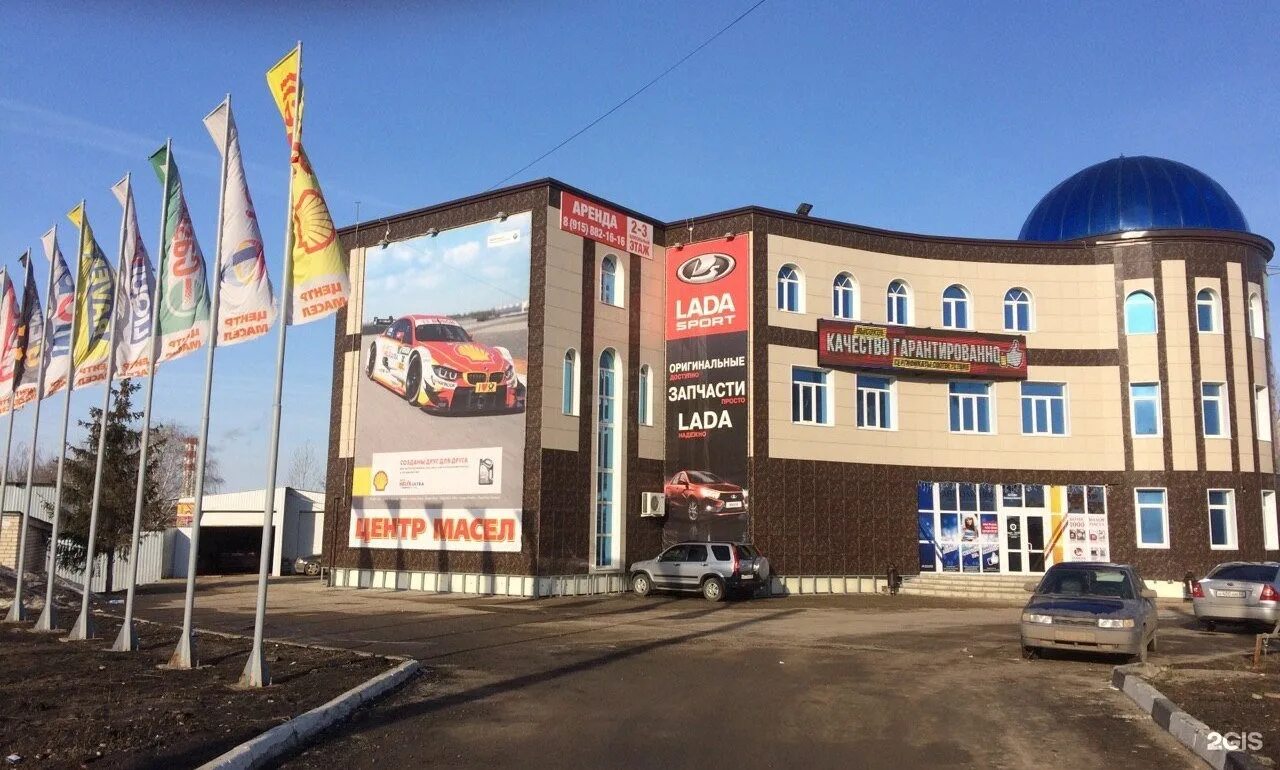 Автолиния сервис, тамбов. Ночной магазин автозапчастей в тамбове. Магазин автолиния в тамбове. Автосервис автолиния тамбов. Магазин автолиния в тамбове.