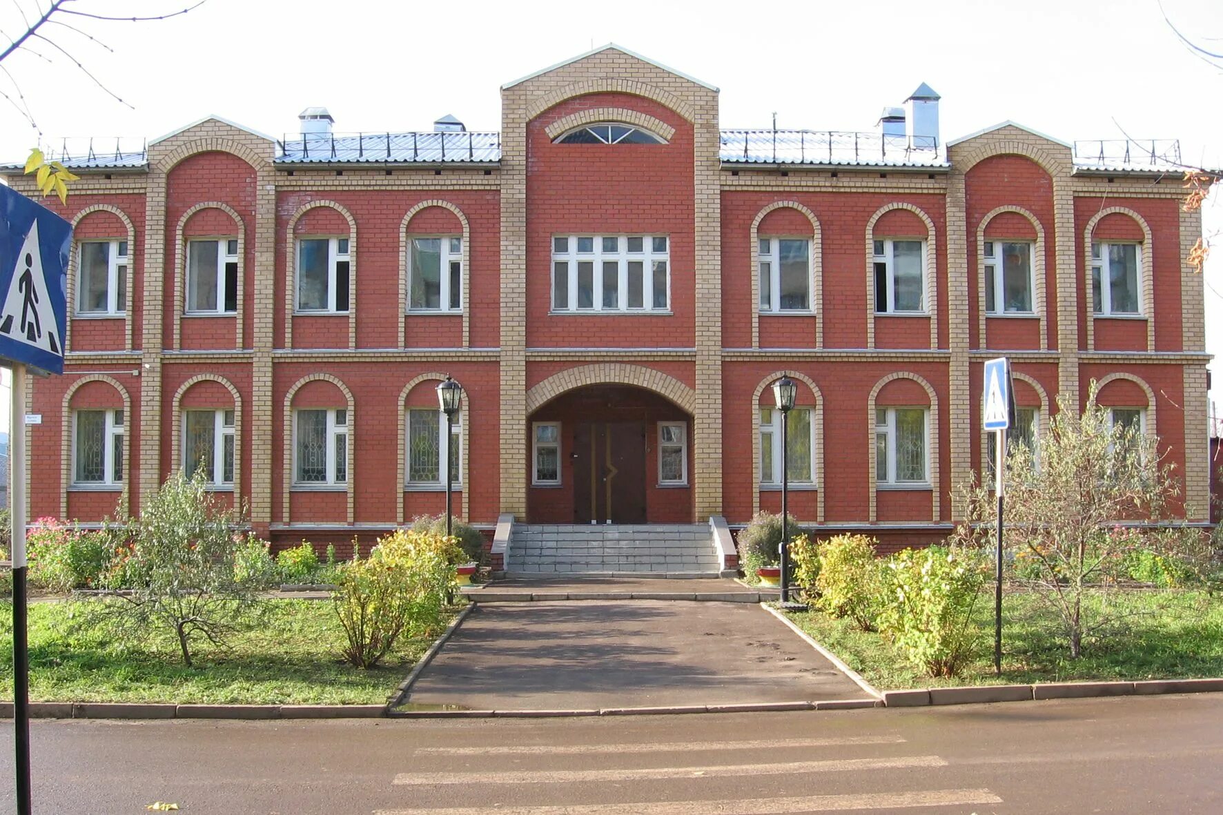 управление федерального казначейства. уфк по республике коми. уфк сыктывкар. казначейство сыктывкар орджоникидзе 61а. руководитель казначейства республики коми.