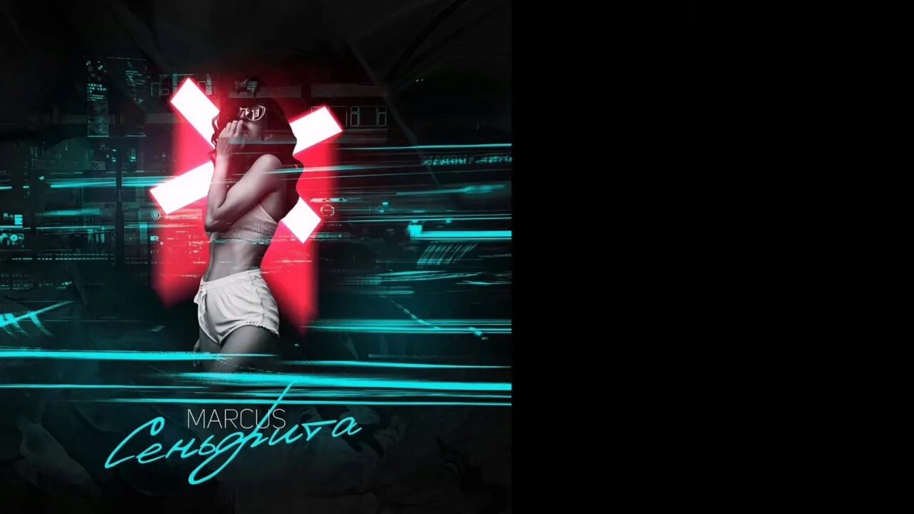 Камила кабельо senorita. Сеньорита- marcus обложка. Marcus сеньорита. Лучшие песни сеньорита. Лучшие песни сеньорита.