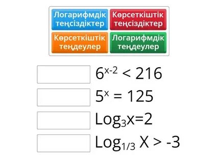 «Галактика сақшылары» фанфигі Аму мен Икуто, ағасы мен әпкесі жыныстық қатынасқа түседі