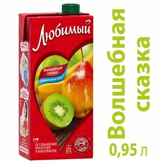 0 95 л