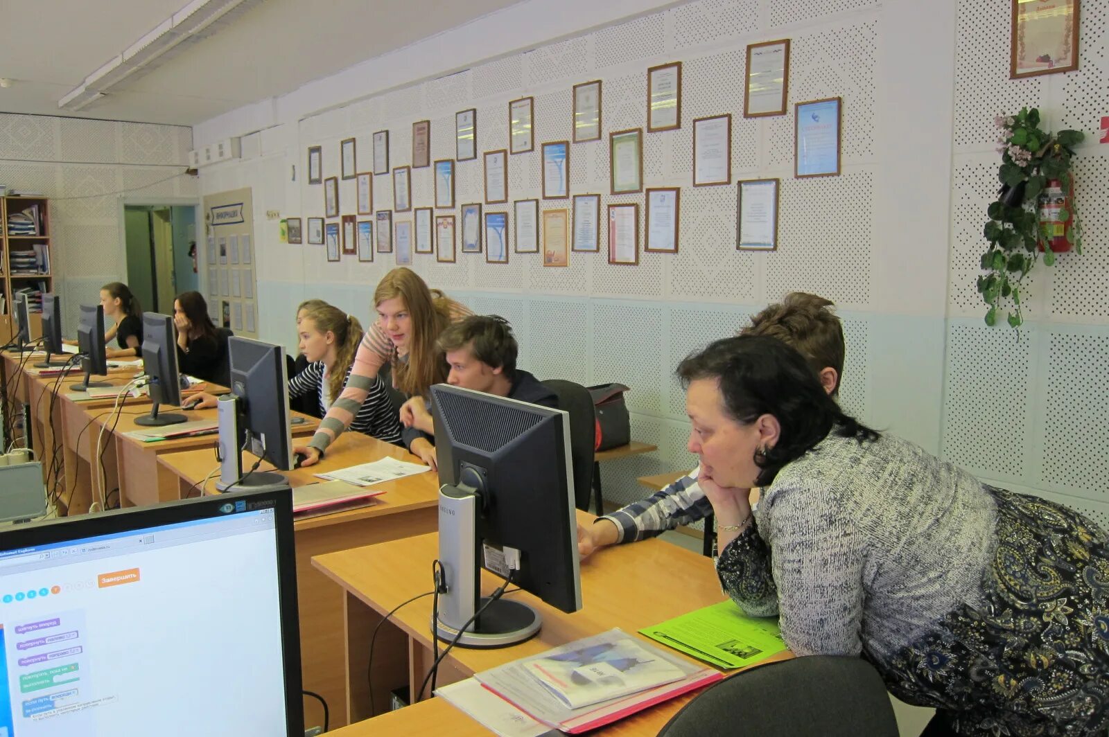 159 школа екатеринбург. 159 школа уфа. Школа 159 сайт. Директор лицея 159 екатеринбург. 159 лицей казань.