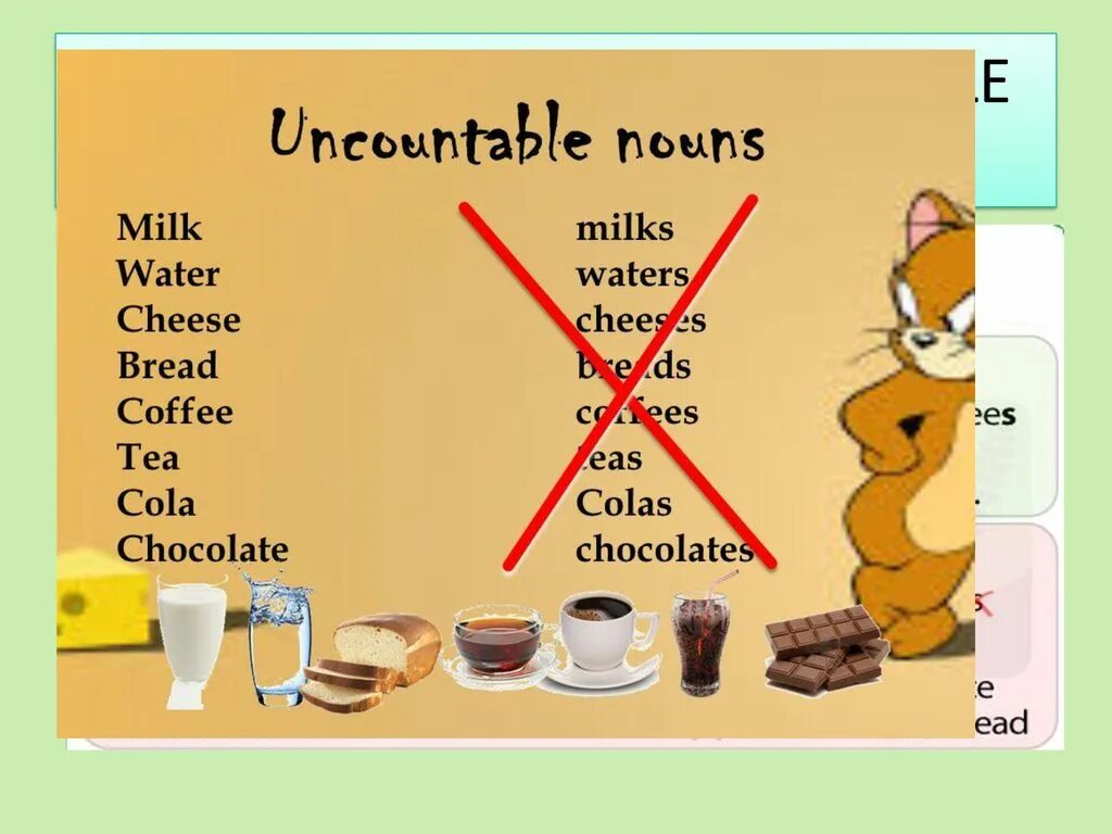 Is there some milk left. Uncountable Nouns. Countable and uncountable Nouns. Countable and uncountable Nouns list. Uncountable Nouns примеры.