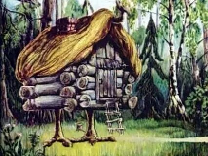 Картинки избушки на курьих ножках из сказок