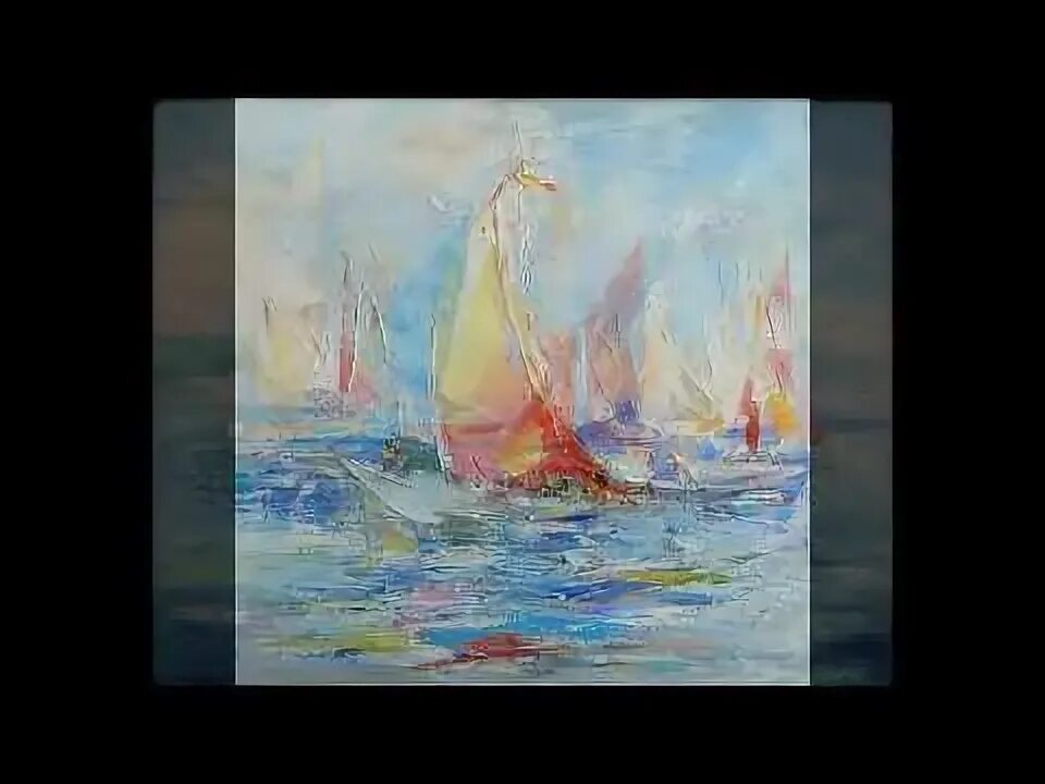 Дебюсси паруса. Дебюсси паруса. Рисунок к произведению дебюсси паруса. Прелюдии дебюсси картины названия их авторов паруса. Дебюсси паруса.