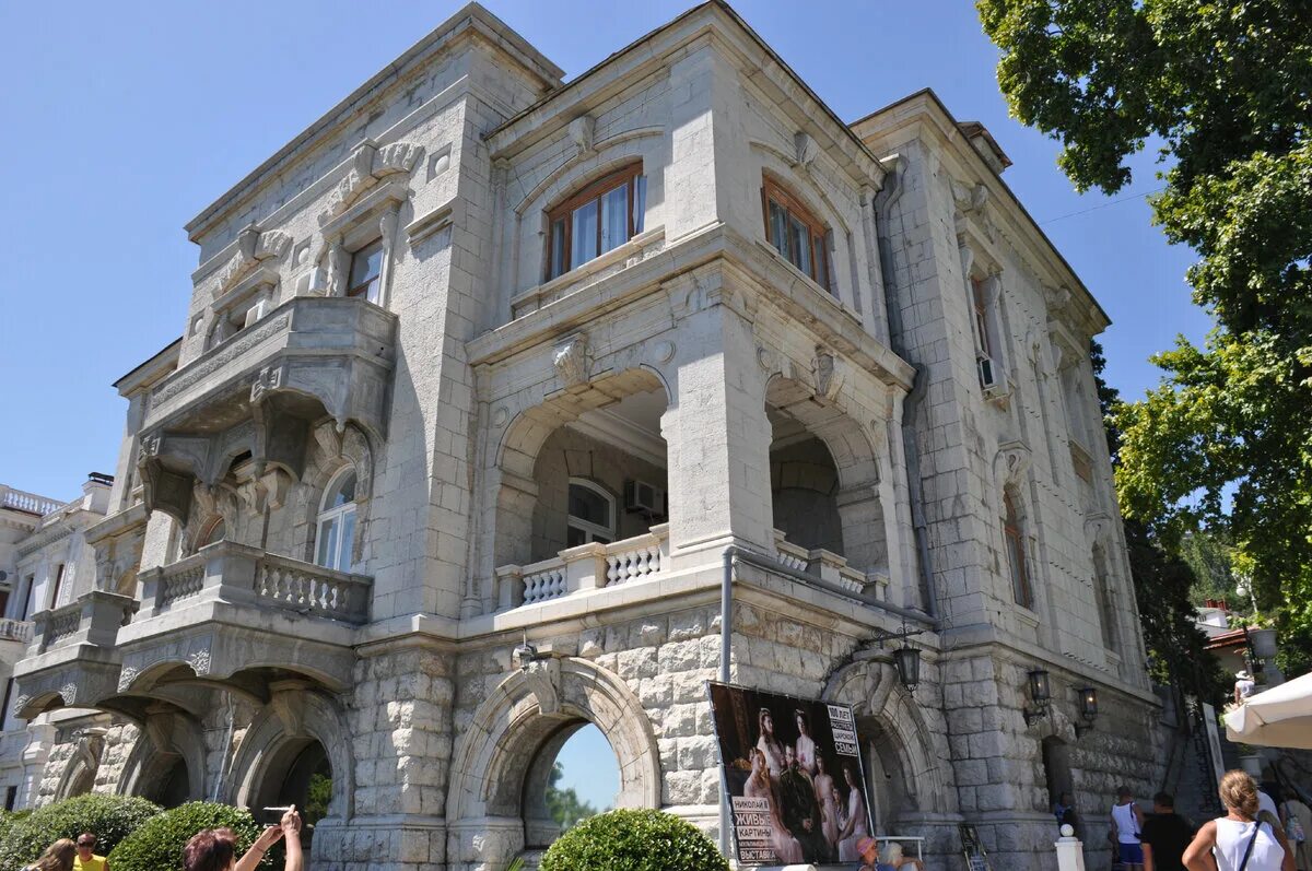 Деревня спилия кипр. Деревня спилия кипр. Летний кинотеатр ливадия. Отель 1963. Отель 1963.