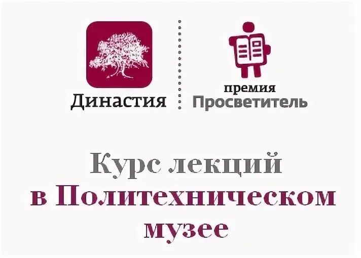 дени дидро (1713-1784). юный просветитель. великие просветители европы дидро. екатерина ii и французские просветители. просветитель.