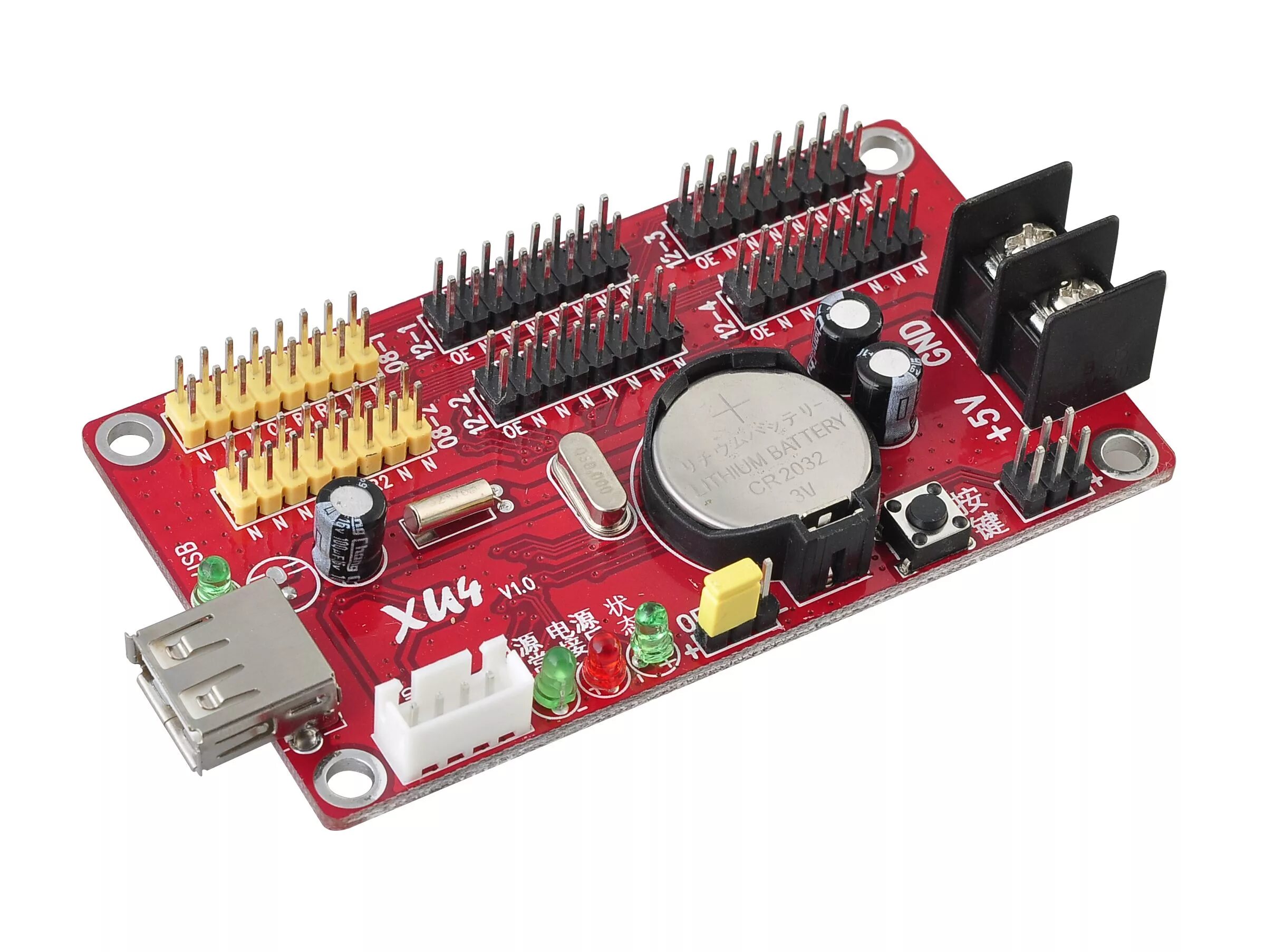 Display controller