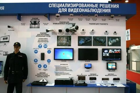 Системы нн