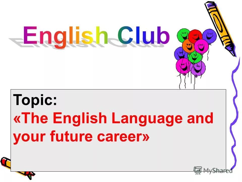 неоновые подсветки для кофейни. English topics. кофе неон. Big yellow taxi текст. Club topic.