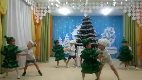 Танцующая елка песня