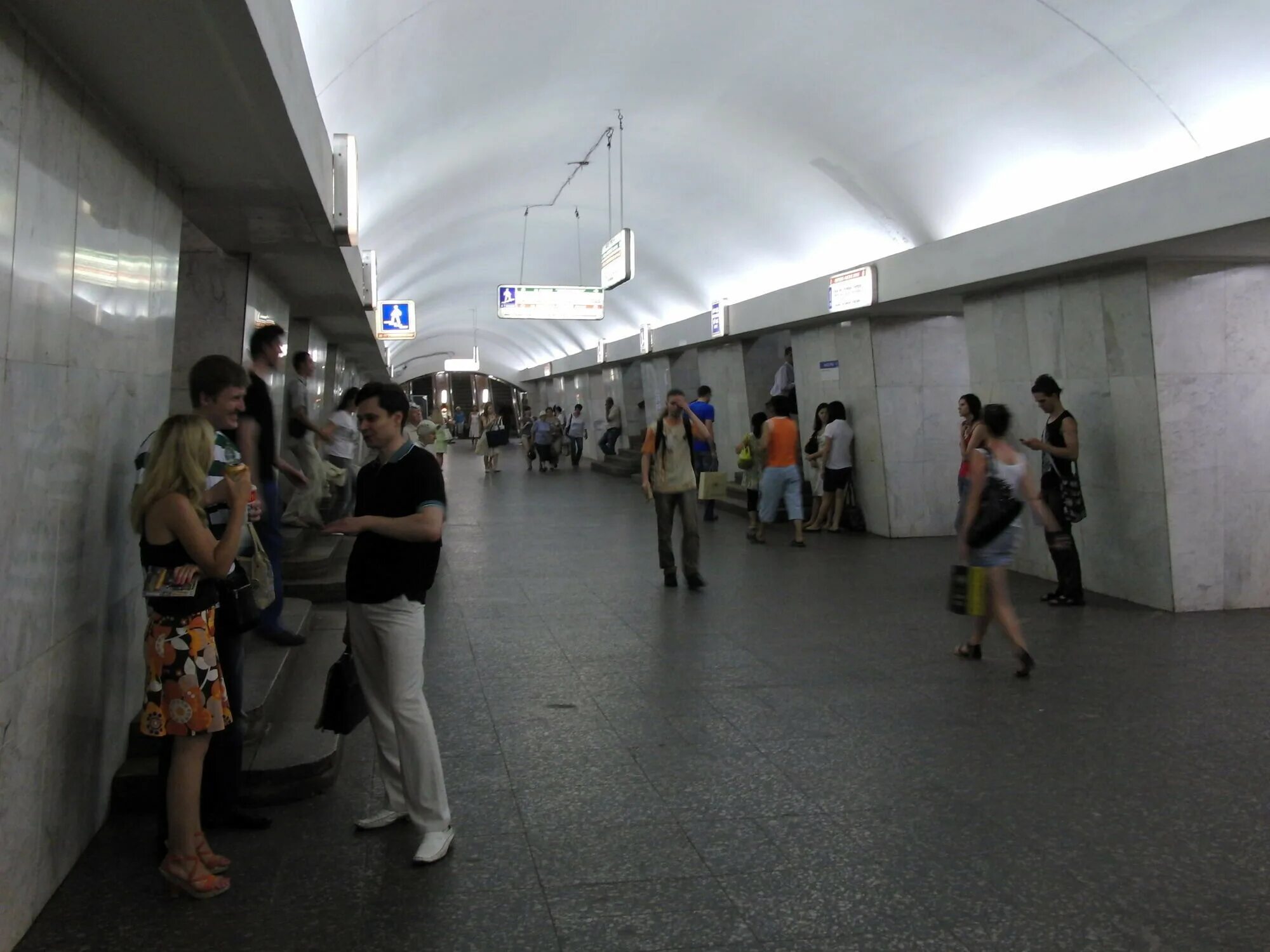 Замоскворечье гостиница 2 звезды. Отель mercure paveletskaya. Гостиница метро третьяковская. Станция метро третьяковская. Станция метро третьяковская.