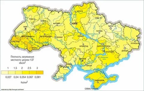 Какая область чернобыльская
