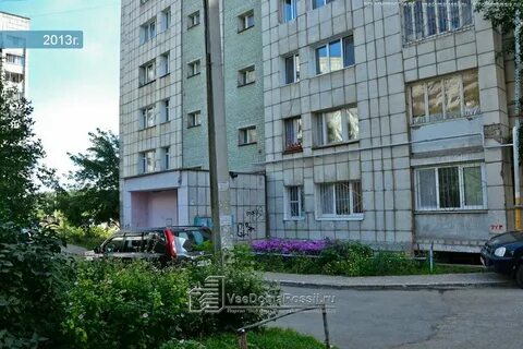 Малая 10 пермь