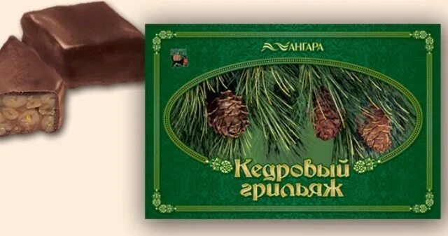 Кондитерская фабрика Ангара Иркутск. Конфеты Иркутской фабрики Ангара. Иркутская шоколадная фабрика Ангара. Фабрика ангара иркутск