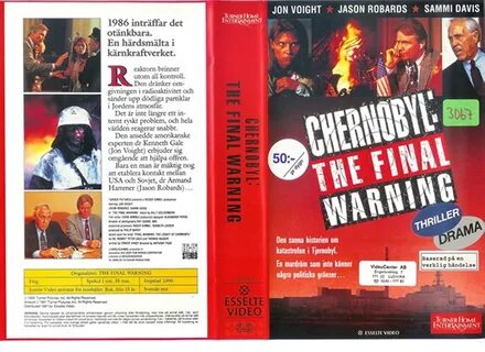 Чернобыль последнее предупреждение 1991