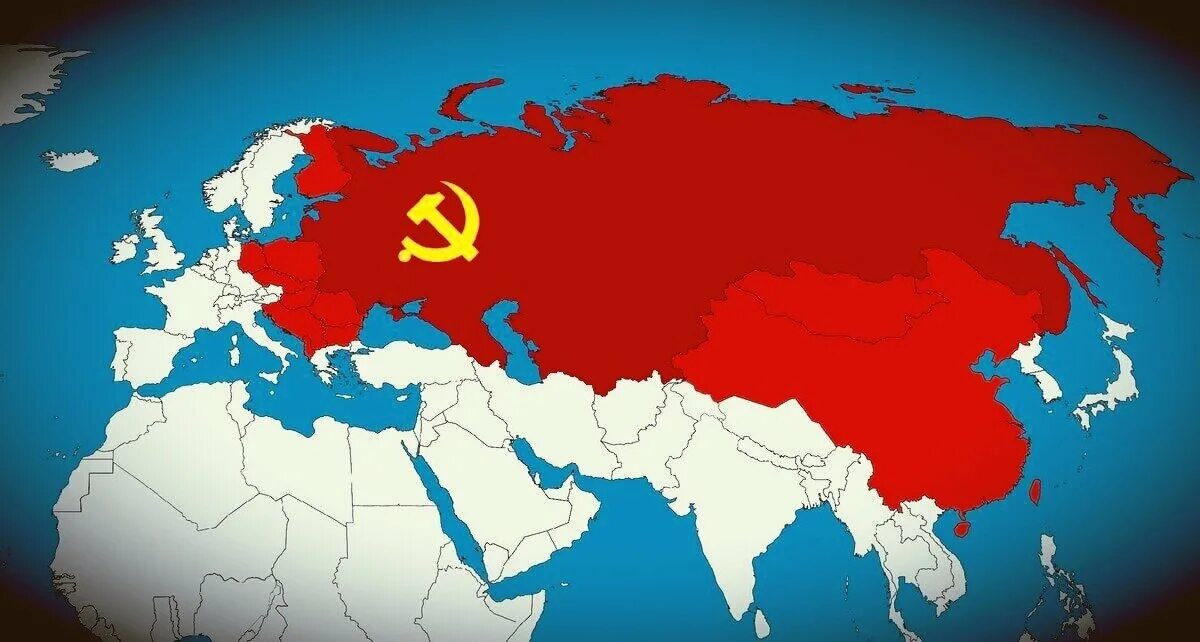 Страны которые были в союзе. Страны СССР. Карта СССР. Территория СССР. Весь мир Советский Союз карта.