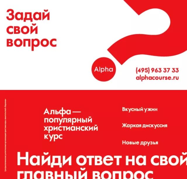 Курс альфа мани к рублю. Обменник валюты как пользоваться. Курс рубля к лире. Курс альфа мани к рублю. Курс альфа мани к рублю.