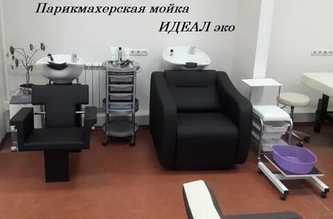 Салон идеал колпино