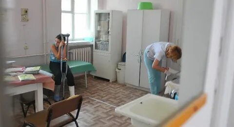 Травмпункт брянск