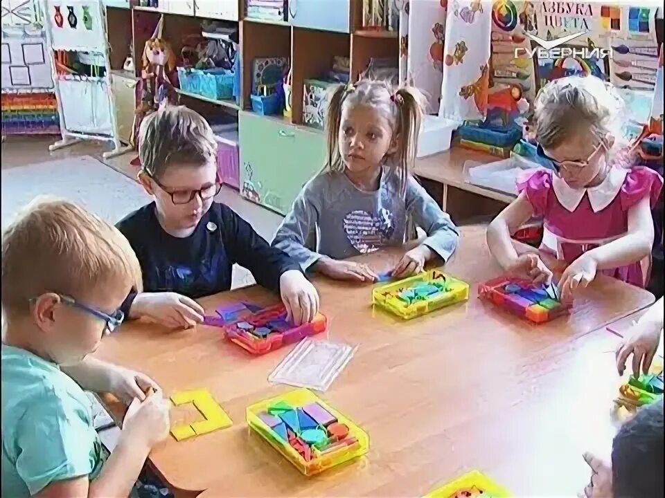 Вакансия детский сад самара воспитатель