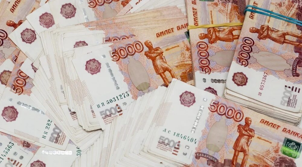 1000000 Рублей. 3 Млн рублей. 5 Миллионов рублей. 2-3 Миллиона рублей.