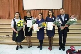 Тавринская школа