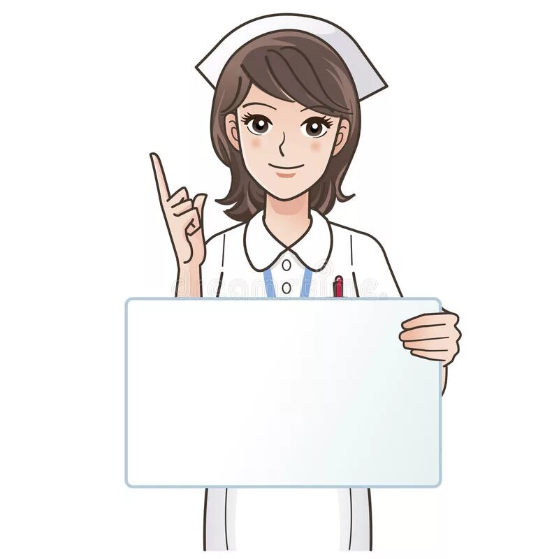 He have a nurse