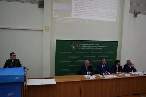 Управление россельхознадзора