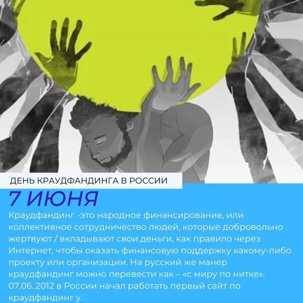 Международный день заботы о себе картинки. Международный день заботы о себе. День заботы о любимых людях 29. День заботы о себе 24 июля. Международный день заботы о себе.