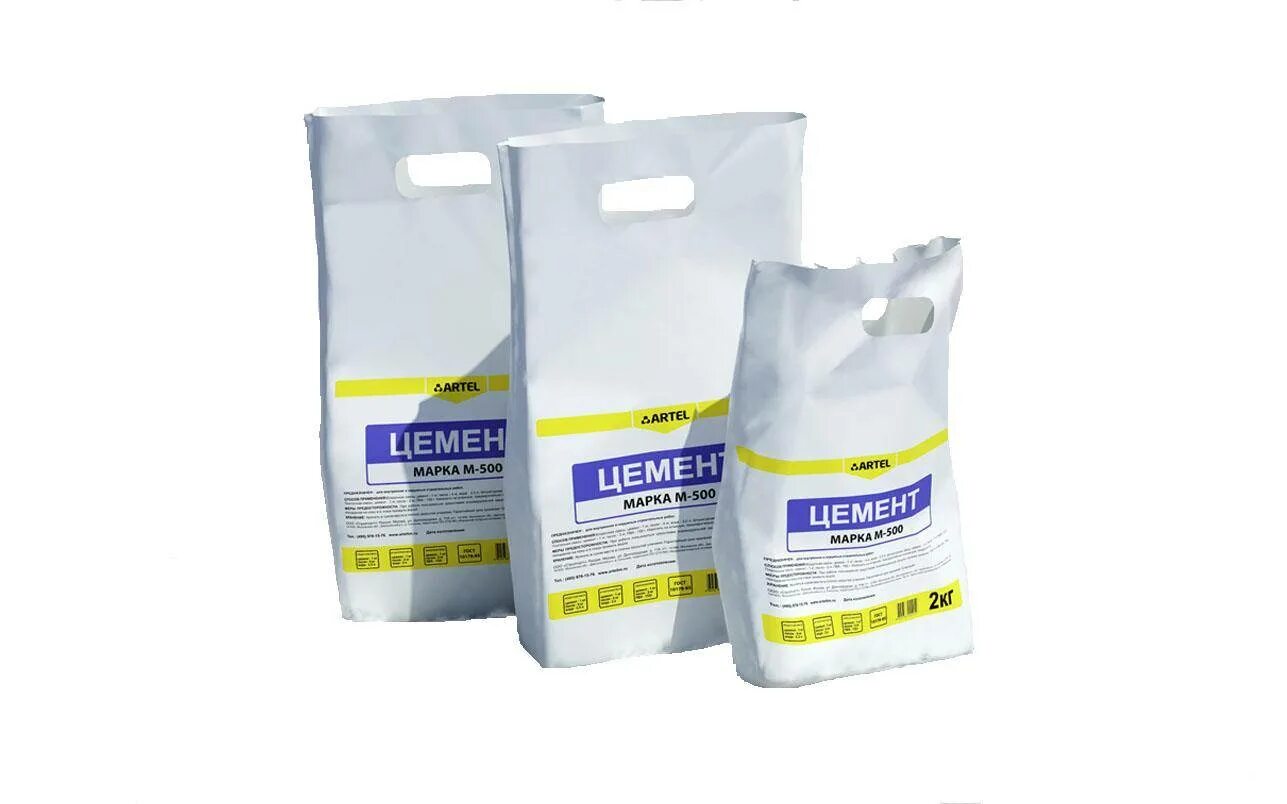 Штукатурка гипсовая белая 5 кг старатель. Фигурка - бюстик булгакова гипс белый. Белый гипс. Белый гипс. Гипс белый 3 кг (10) 'артель'.