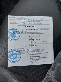 Тлт фишинг тольятти