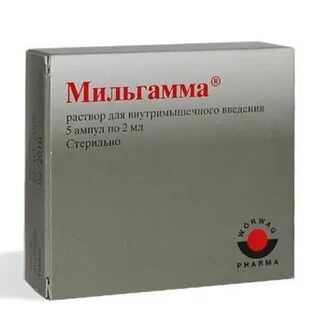 Мильгамма уколы каждый день