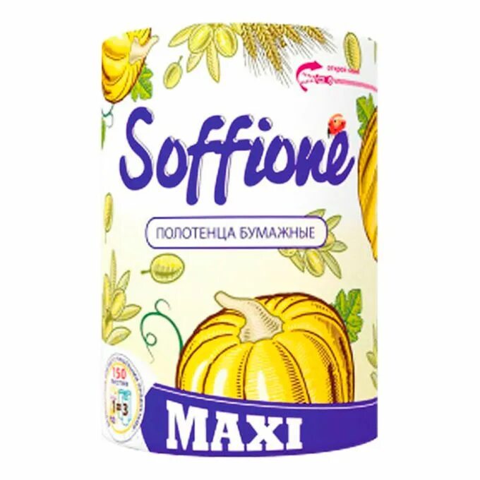 Soffione бумажные полотенца. Soffione Maxi бумажные полотенца. Sofione Makxi бумажное полотенце 2 сл 1 рулона. Полотенца бумажные soffione Maxi белые двухслойные. Бумажные полотенца soffione Maxi белая 2 слоя 1 рулон.