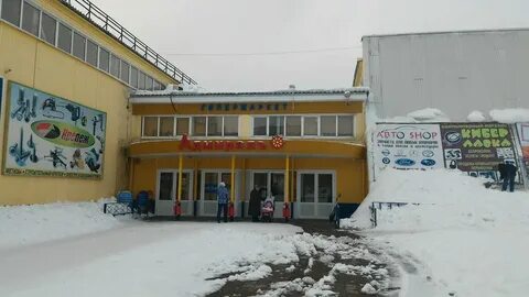 Кинешма 24