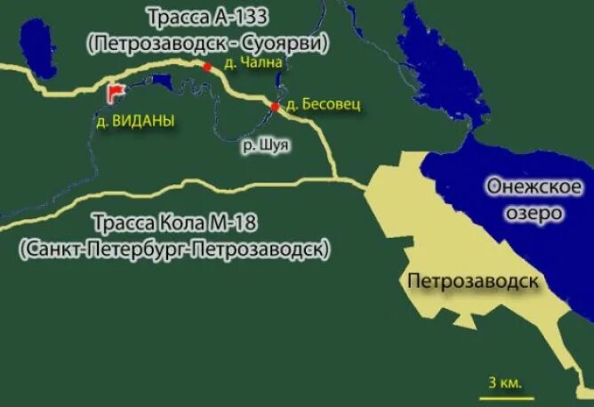 Поход на катамаранах по Шуе. Суойокский каскад (Суойоки - Шуя), а также на байда
