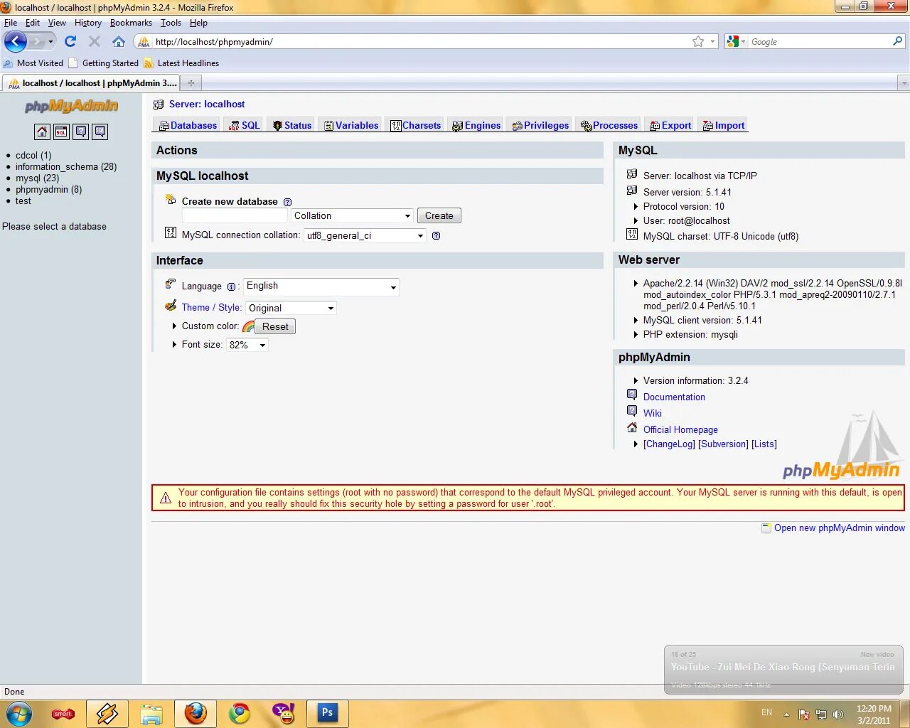 Default localhost. Http://localhost/. phpmyadmin localhost. локальный+сервер mysql. http://localhost/phpmyadmin.