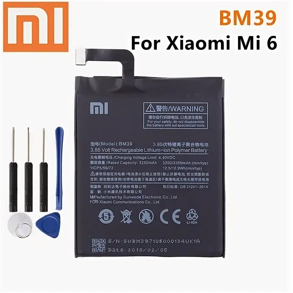Аккумулятор mi 6 оригинал. Bm 39. Bm 39. Xiaomi mi 6 акб. Bm 39.