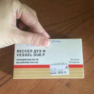 Вессел дуэ ф отзывы пациентов принимавших препарат
